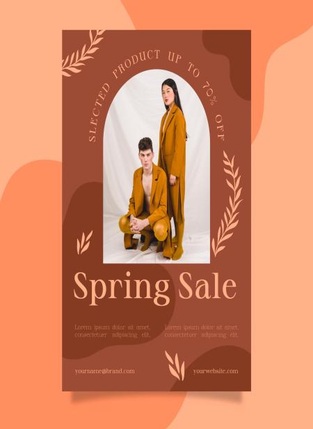 offer-banner